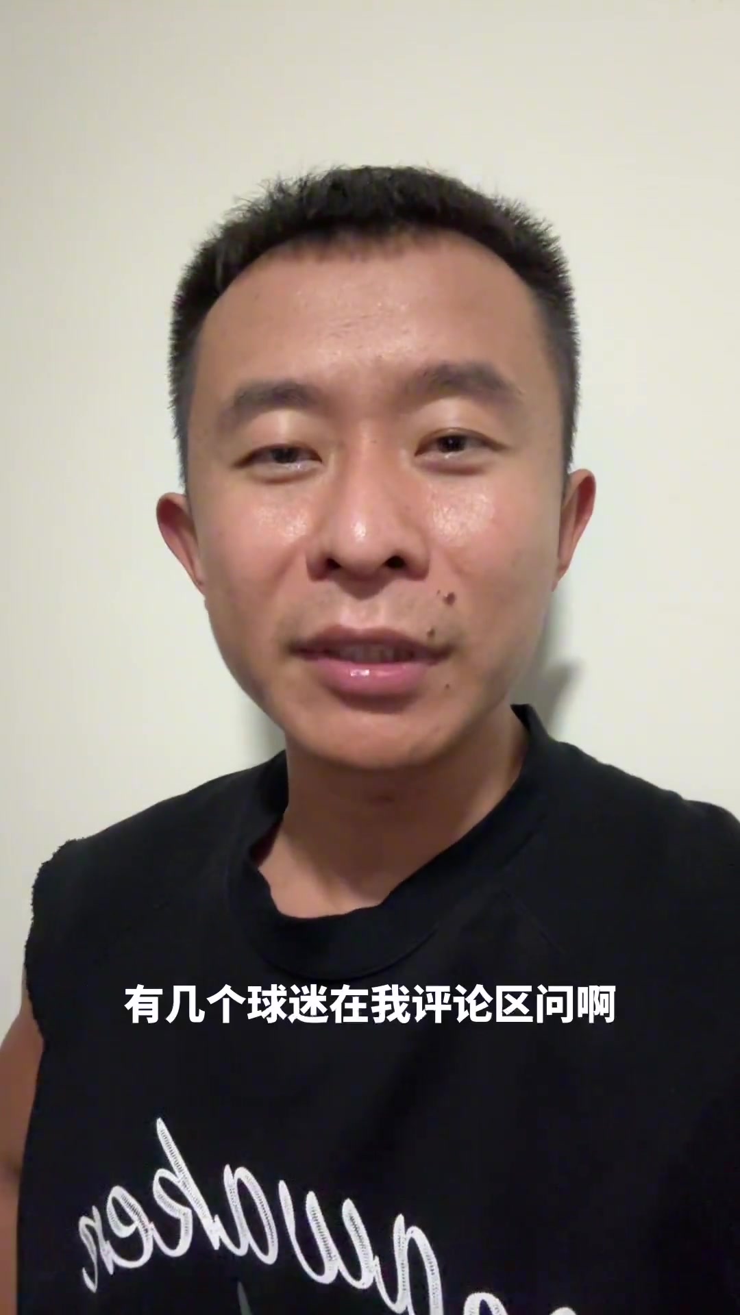  丁佳寧：河村勇輝打不了CBA，他這小矮個真的經(jīng)不起搓啊