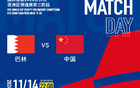  國足絕殺，一球定勝！三人傳球六腳觸球，戲耍對手五人，巴薩式破門！