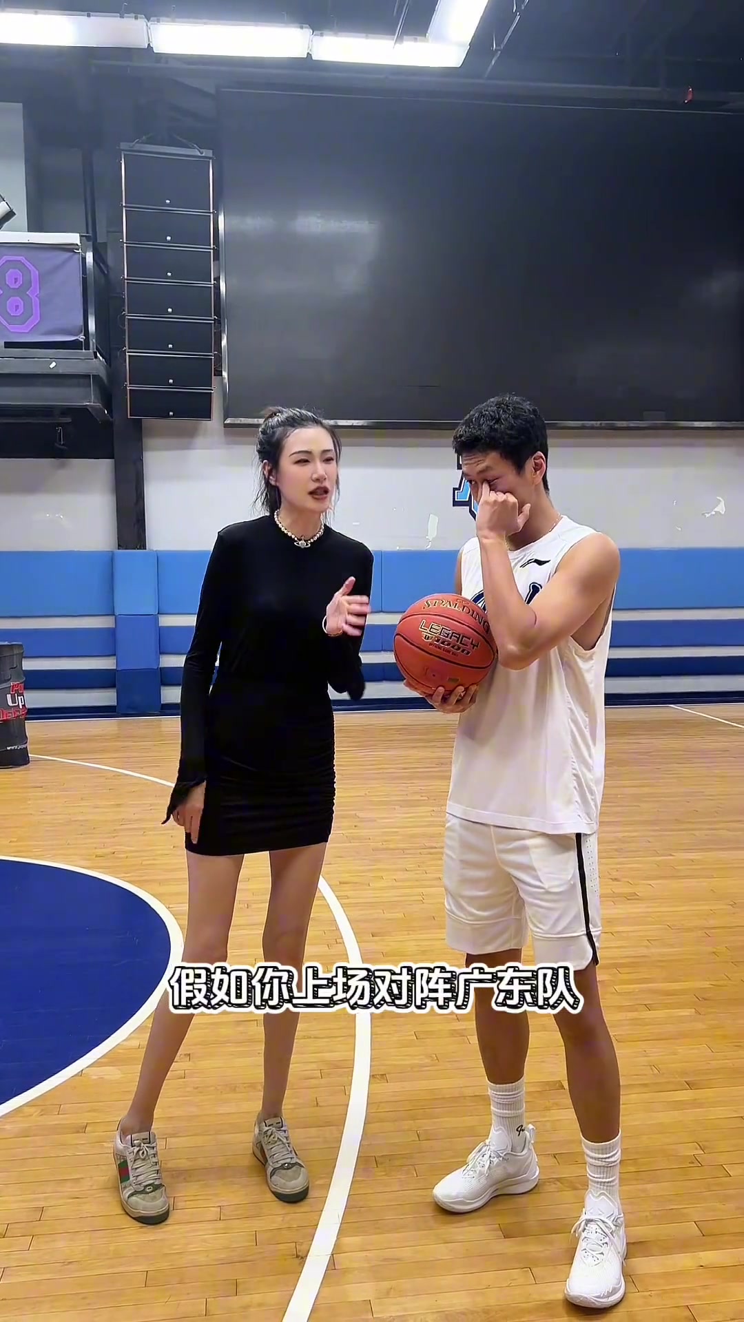 許諾：假如打廣東隊(duì) 你最想防誰(shuí)？楊政：上不了