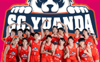  WCBA揭幕，四川女籃勝江蘇，韓旭18分，頒總冠戒指。