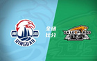  劉易斯21+7，鄢手騏16+8，遼寧全華班敗青島連敗