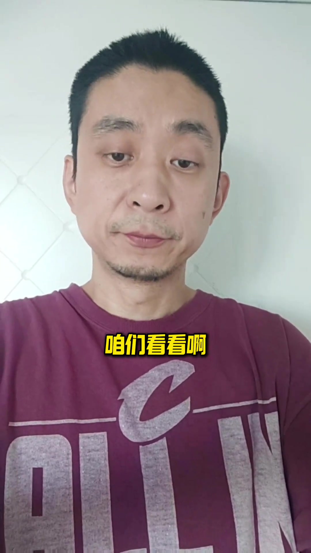  贊同嗎？解說員段冉：東契奇是本賽季退步最明顯的球員！