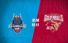  巴斯36分，克里斯40分，蓋利失點(diǎn)，浙江逆勝山東。