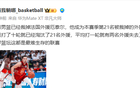  媒體爆料：CBA十輪后裁外援21人，每輪平均兩人失業(yè)