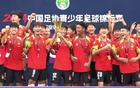  恒大U15奪冠，混血前鋒大放異彩，11球MVP，張玉寧接班人。