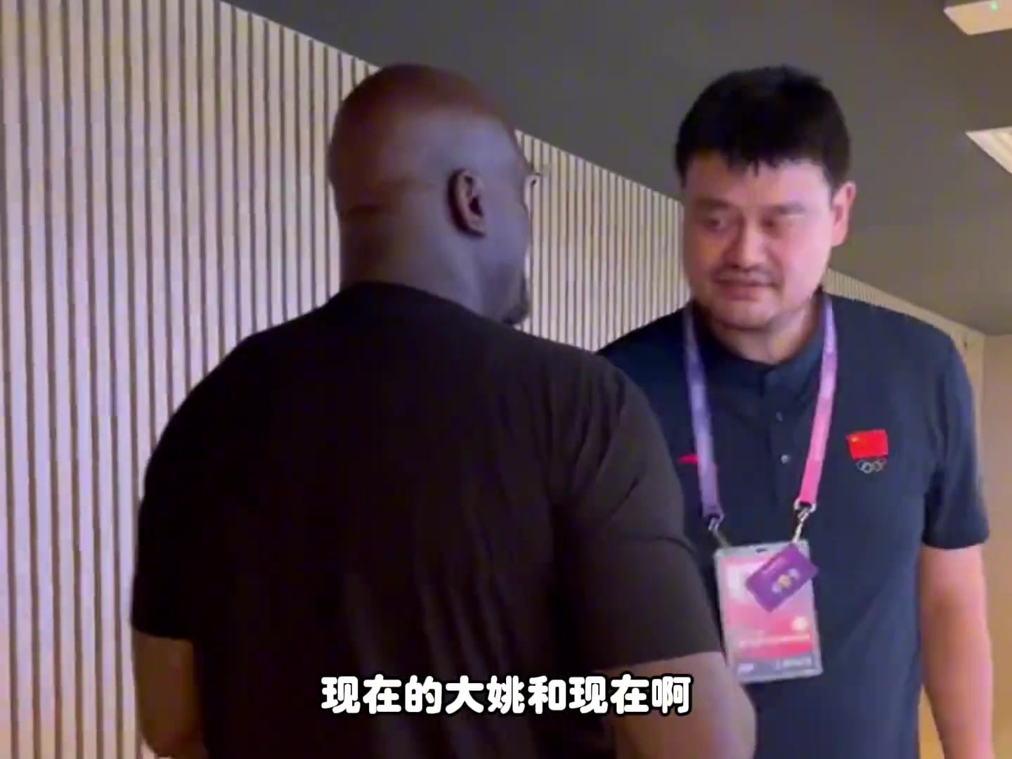 現(xiàn)在的姚明和奧尼爾PK？楊毅：兩人都挪不動了 但大姚有投籃的