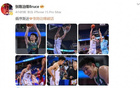  張陳治鋒賽場(chǎng)表現(xiàn)：7.5分7.5籃板，曬照顯循序漸進(jìn)