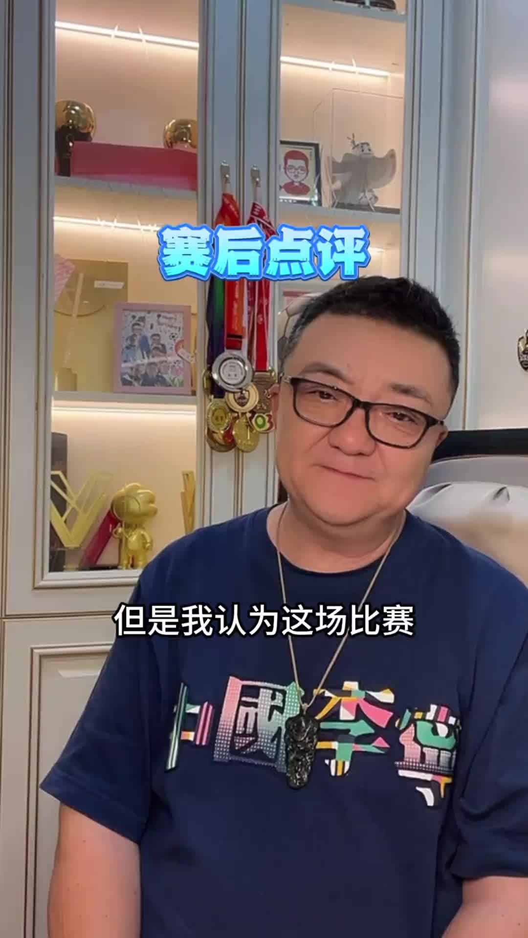  驚訝！董路點(diǎn)評(píng):國(guó)足主場(chǎng)震懾住了日本 沒(méi)想到菱形中場(chǎng)能踢這么好