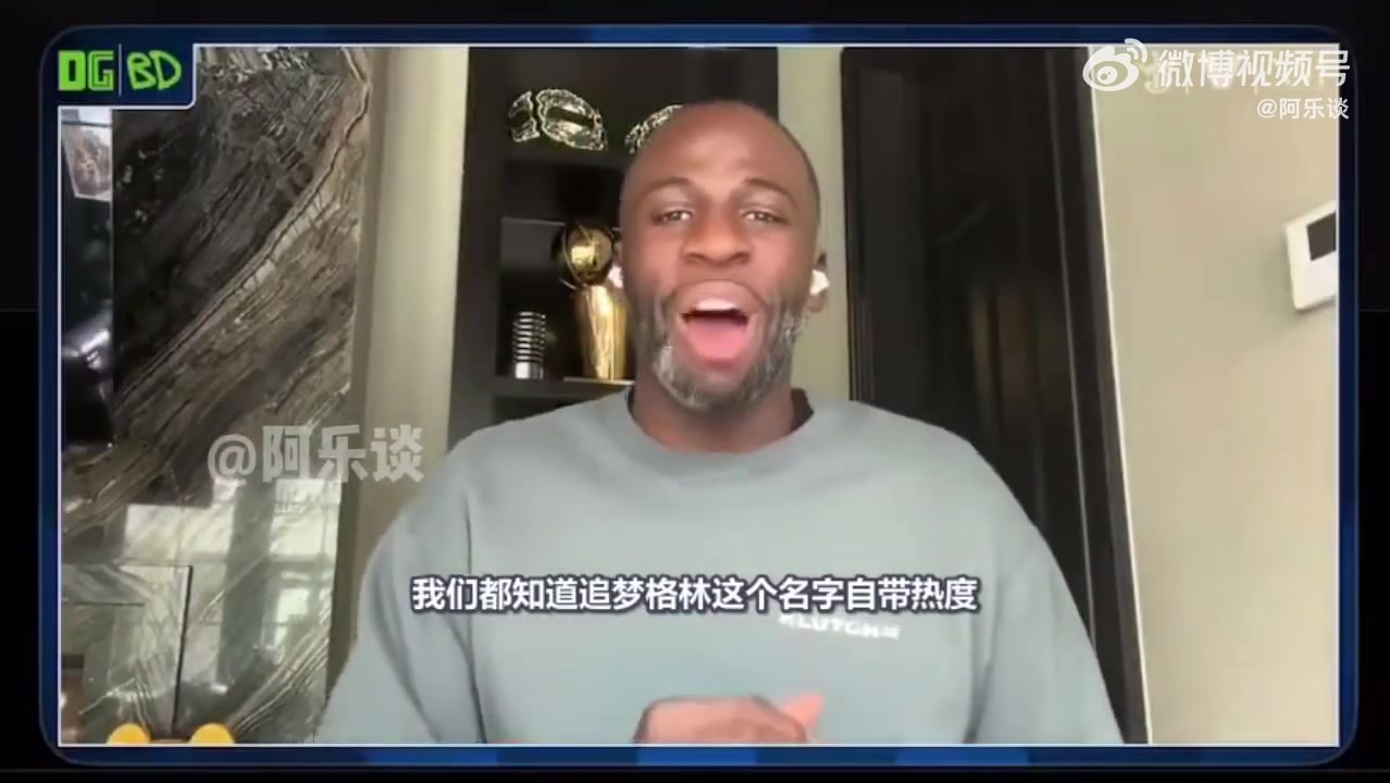  追夢：NBA收視率不高，人們看到我的名字就開噴，靠我制造話題