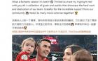  周定洋：集體努力進取，明勝更多