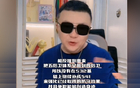  國(guó)足4后衛(wèi)挑戰(zhàn)，網(wǎng)紅被打臉：日本隊(duì)表現(xiàn)不佳