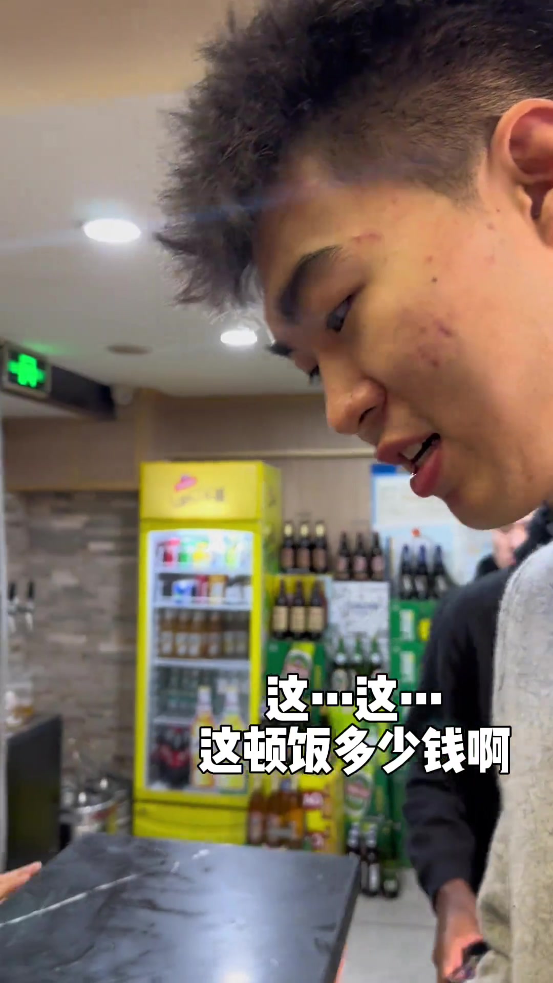  融入了啊！遼寧外援弗格搶著買單