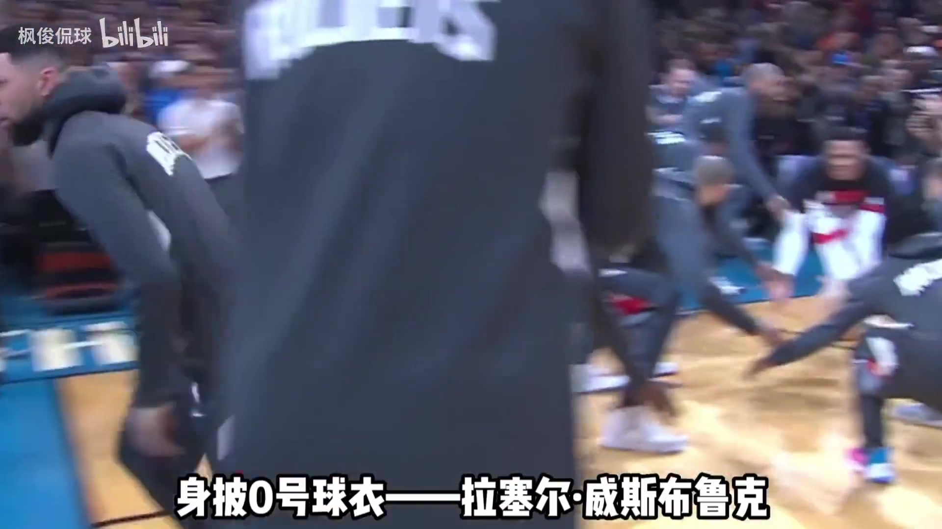  歡呼還是噓聲？全是名場面！球星首次回歸母隊的出場介紹！