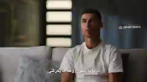  C羅：我來沙特是為了贏球，不是為了賺錢