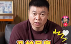  于根偉官宣！津門虎兩外援離隊，雙國腳難留，新援已定