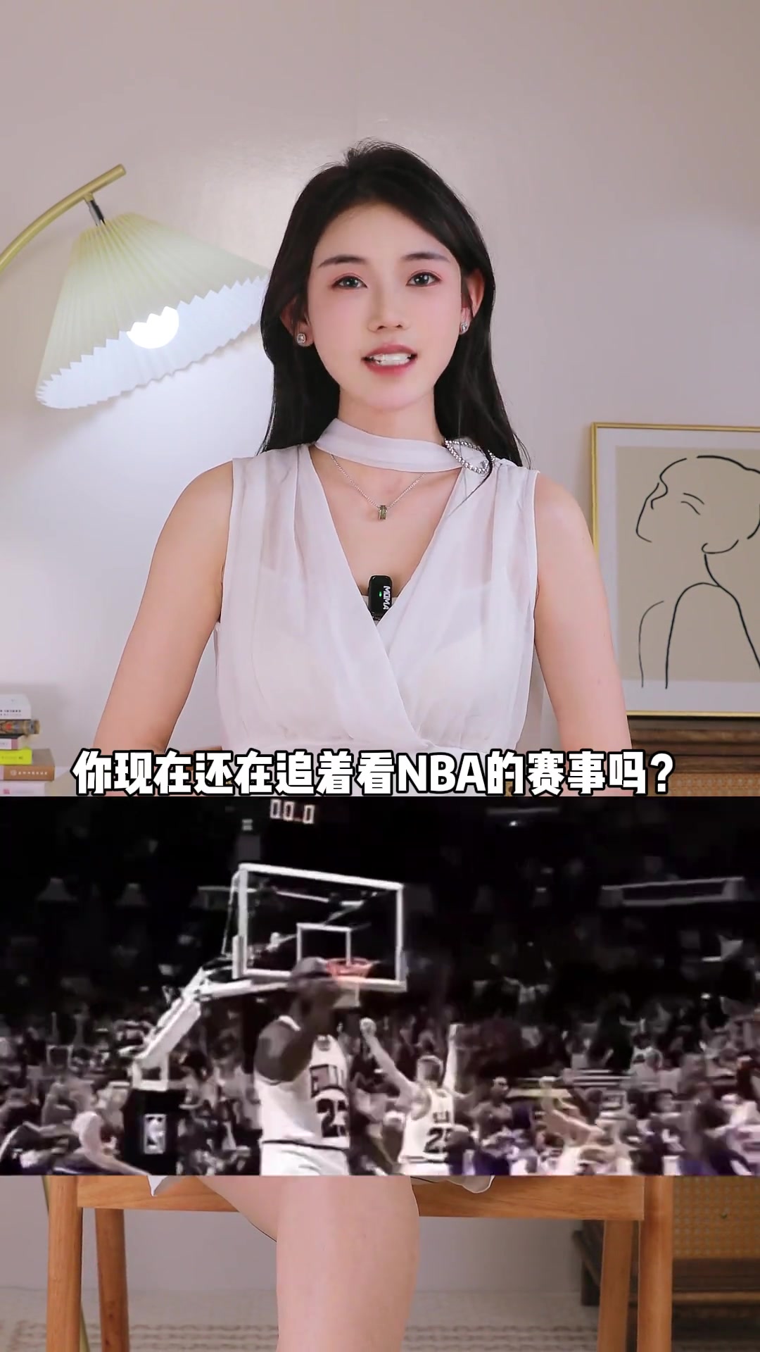  為什么感覺NBA沒以前那么火了？
