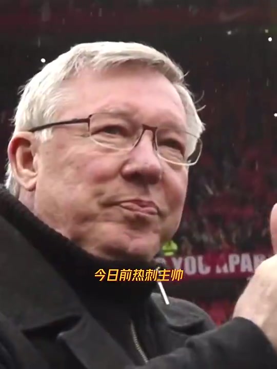  真的假的？若弗格森沒有退休，凱恩19歲就會被他挖去！