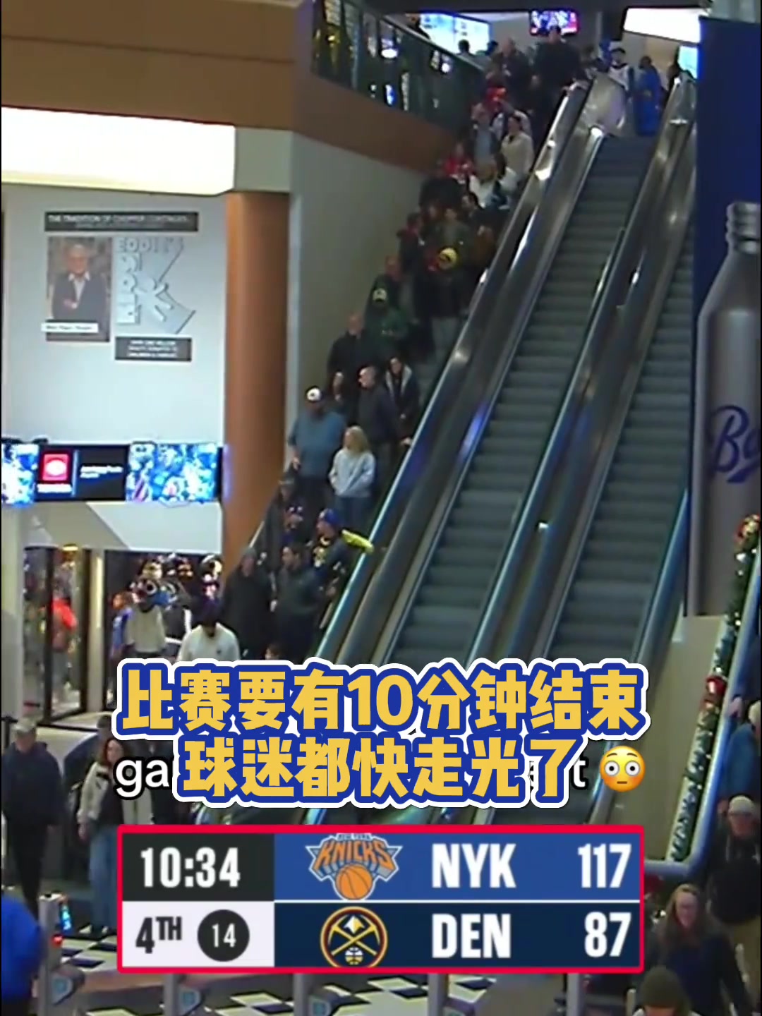  很是失望