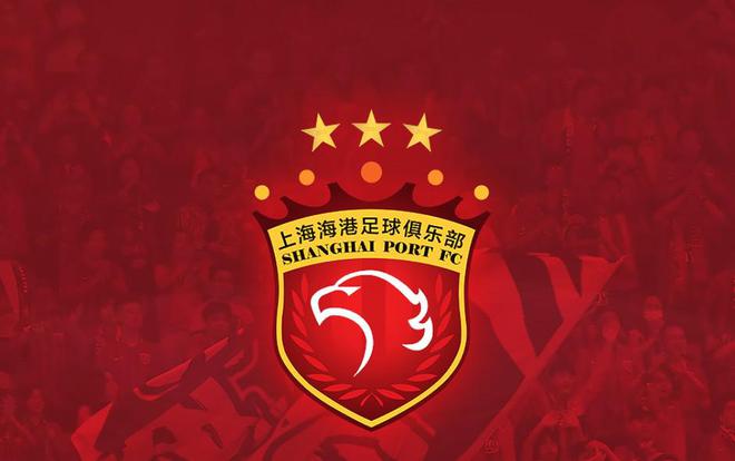  海港亞冠余程：下戰(zhàn)光州，明2月神戶橫濱