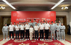  中國男籃亞預賽后會議，總結(jié)比賽，強調(diào)訓練自覺性。