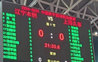  遼寧上海熱身賽名單：趙繼偉王哲林復(fù)出，上海四外援出戰(zhàn)