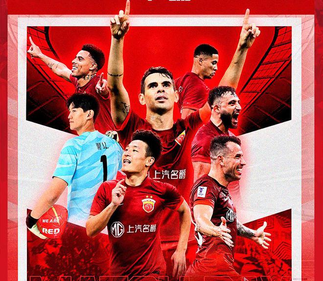  亞冠海港蔚山名單，武磊缺席，三外援戰(zhàn)前恒大后衛(wèi)。