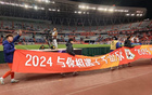  亞冠泰山隊勝柔佛新山，排名升至第七。