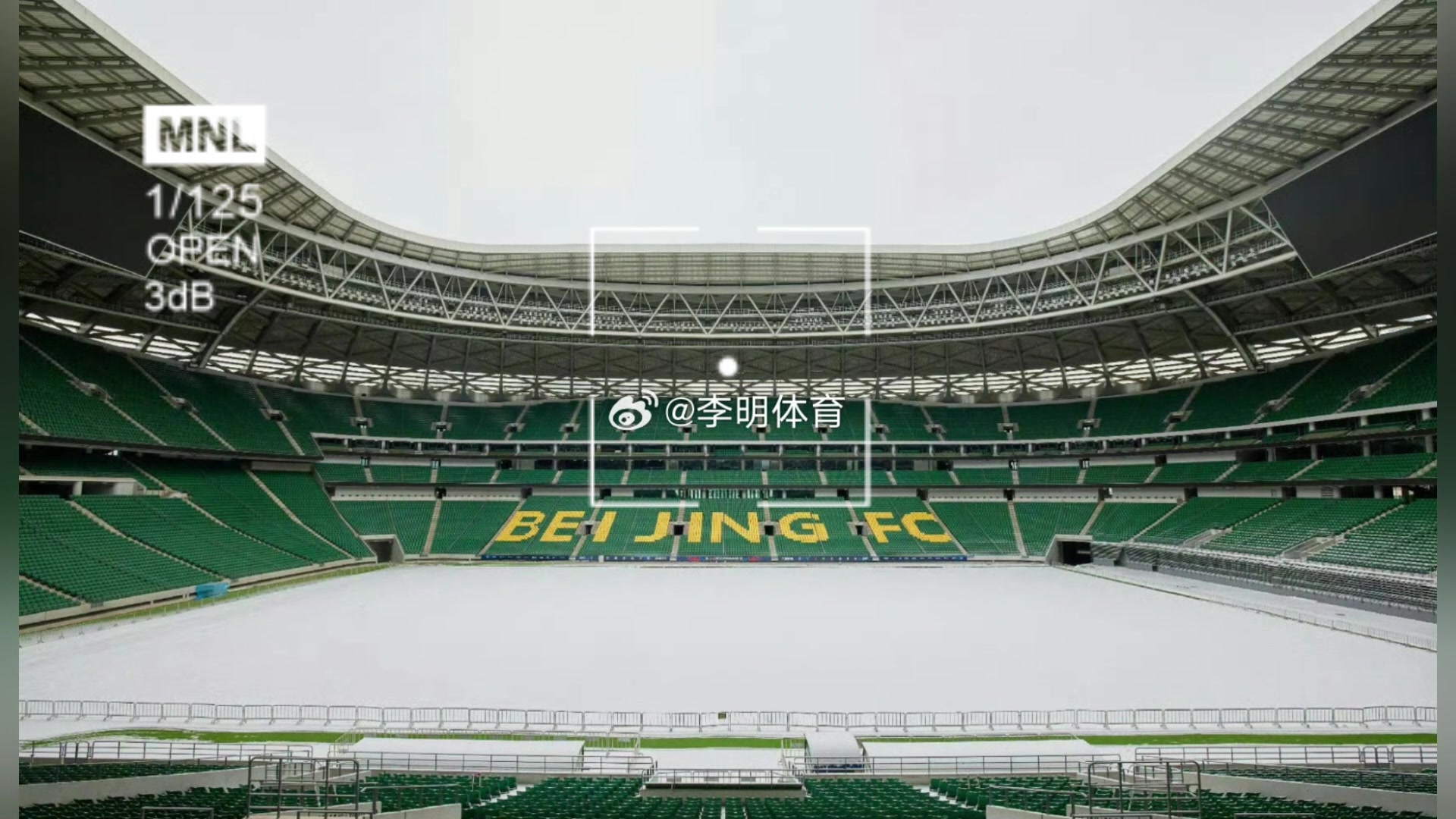  美如畫，媒體人李明曬圖：工體下雪了