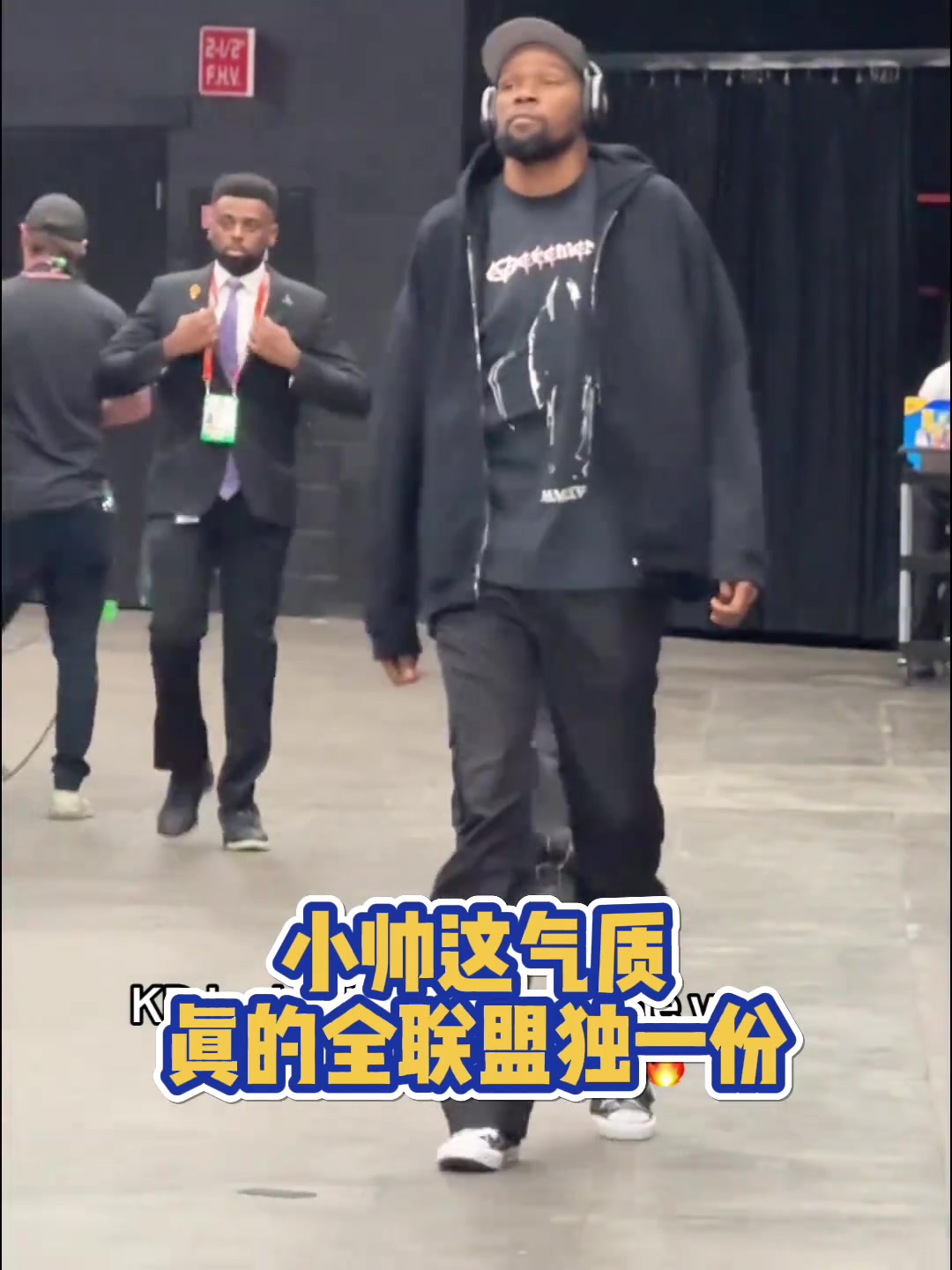  有丶小帥！杜蘭特這該死的氣質(zhì)真的，全聯(lián)盟獨(dú)一份！