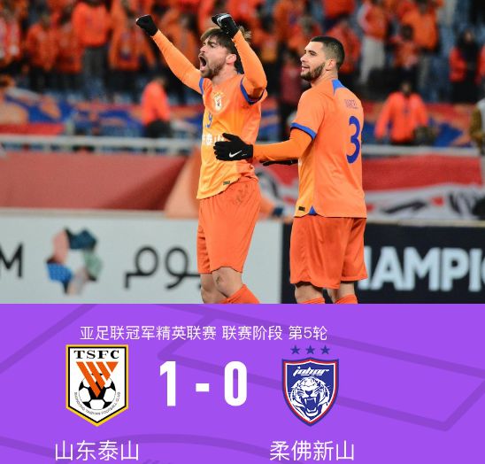  魯能小勝后遭致命打擊，川崎前鋒戰(zhàn)局緊張