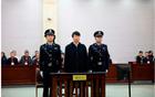  兩年足壇反腐，李鐵未判，陳戌源無期，李鐵死刑疑云。