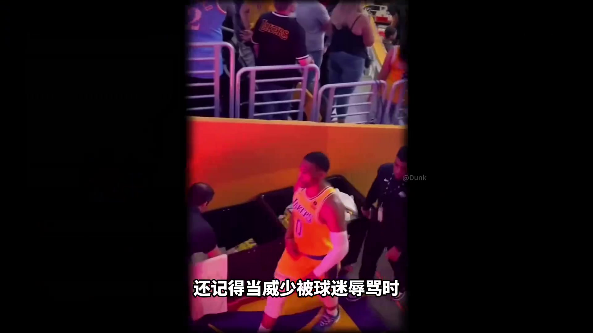  沒(méi)得黑！威少再次被球迷辱罵時(shí)！這次他選擇以德報(bào)怨