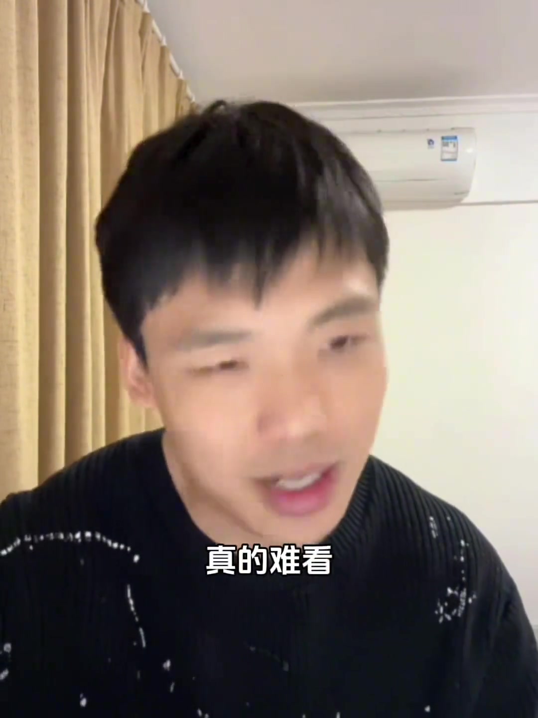 這話真實！王楚淇：沙特聯(lián)要是沒C羅都沒人看的！