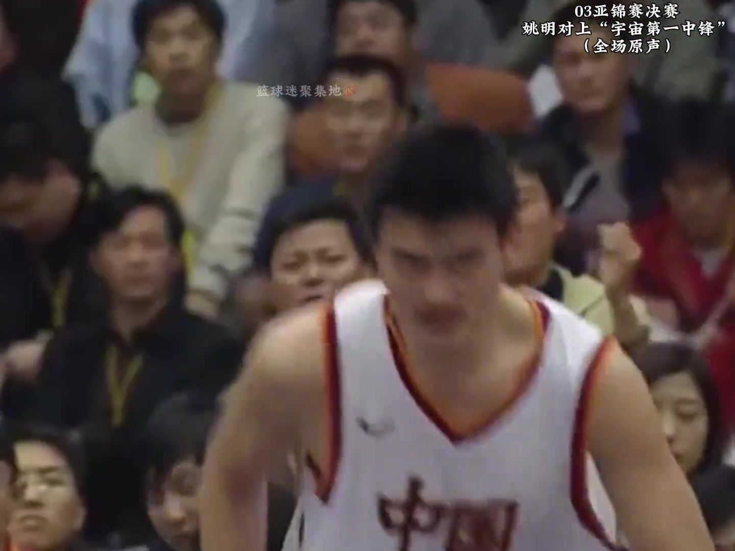  看姚明當年在賽場如何支配“宇宙第一中鋒”河升鎮(zhèn)