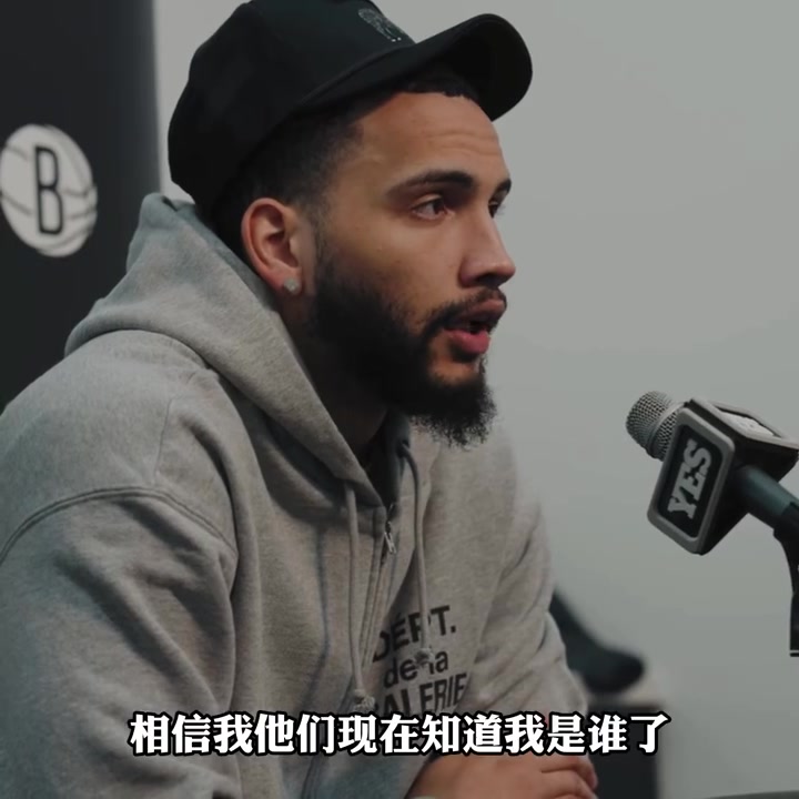  30分一戰(zhàn)成名！籃網(wǎng)小將馬?。合嘈盼?，他們現(xiàn)在知道我是誰(shuí)了！