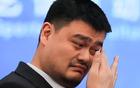  姚明卸任籃協(xié)主席，走新路仍令人敬佩。
