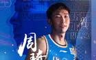  周琦隨北京隊征戰(zhàn)客場，復出在望！