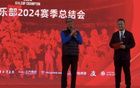 徐根寶：95年申花錯失雙冠，祝賀海港&穆斯卡特。