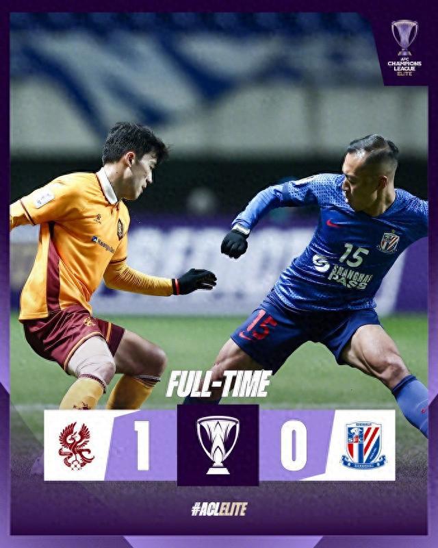  亞冠申花兩連敗，0比1負(fù)光州FC，泰山海港同積7分爭(zhēng)晉級(jí)。