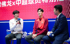  海港雙冠主帥功，顏駿直言穆變?nèi)?
title=