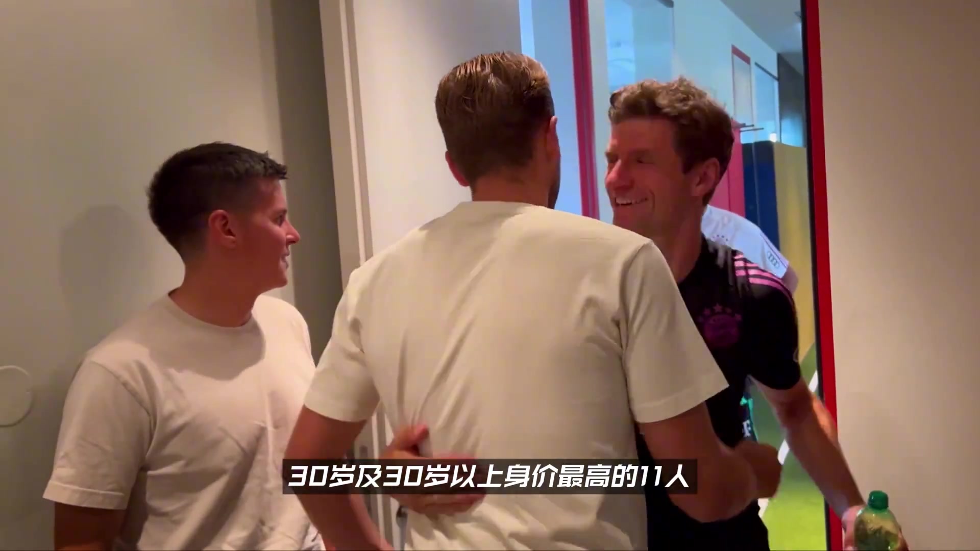  家有一老如有一寶！盤點(diǎn)足壇31歲以上的最貴11人