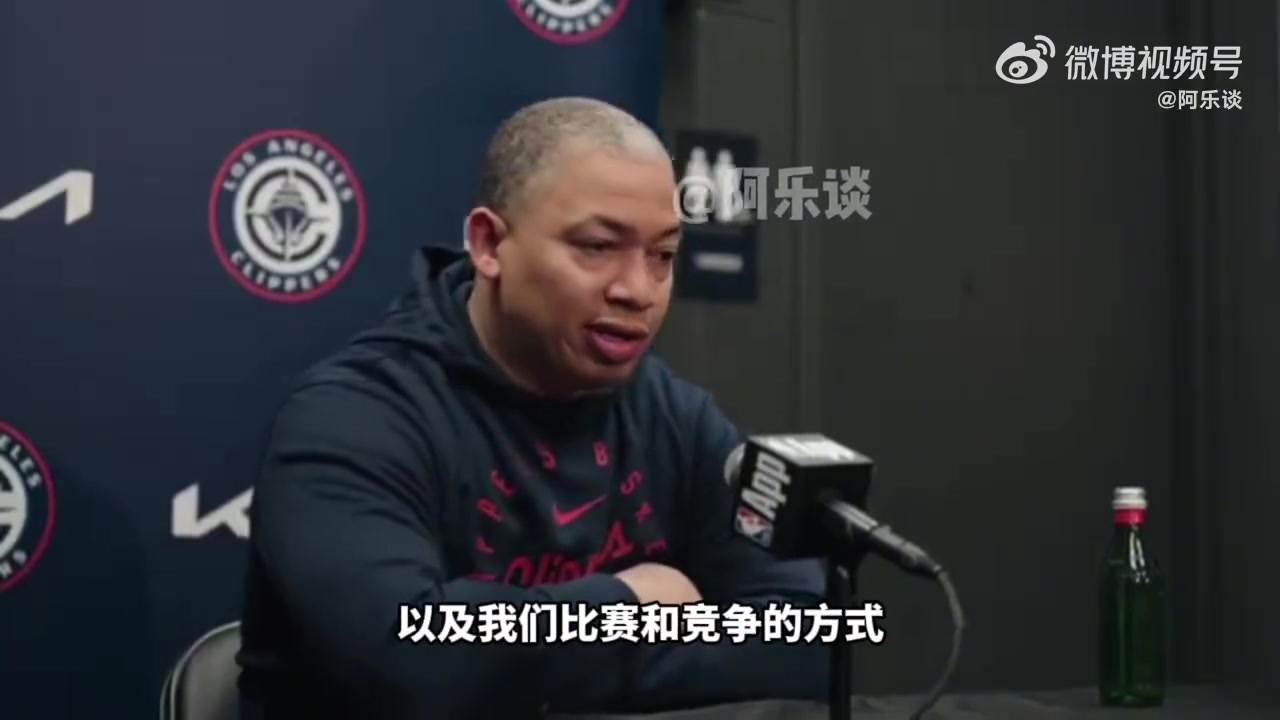  泰倫-盧：小卡對球隊的競爭方式以及對防守細節(jié)的關(guān)注感到興奮