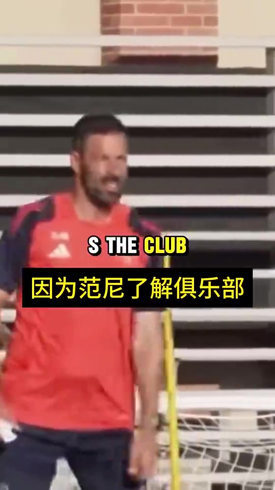  沒如果了，C羅：如果滕哈赫能聽進(jìn)范尼的建議，會幫助球隊(duì)提高