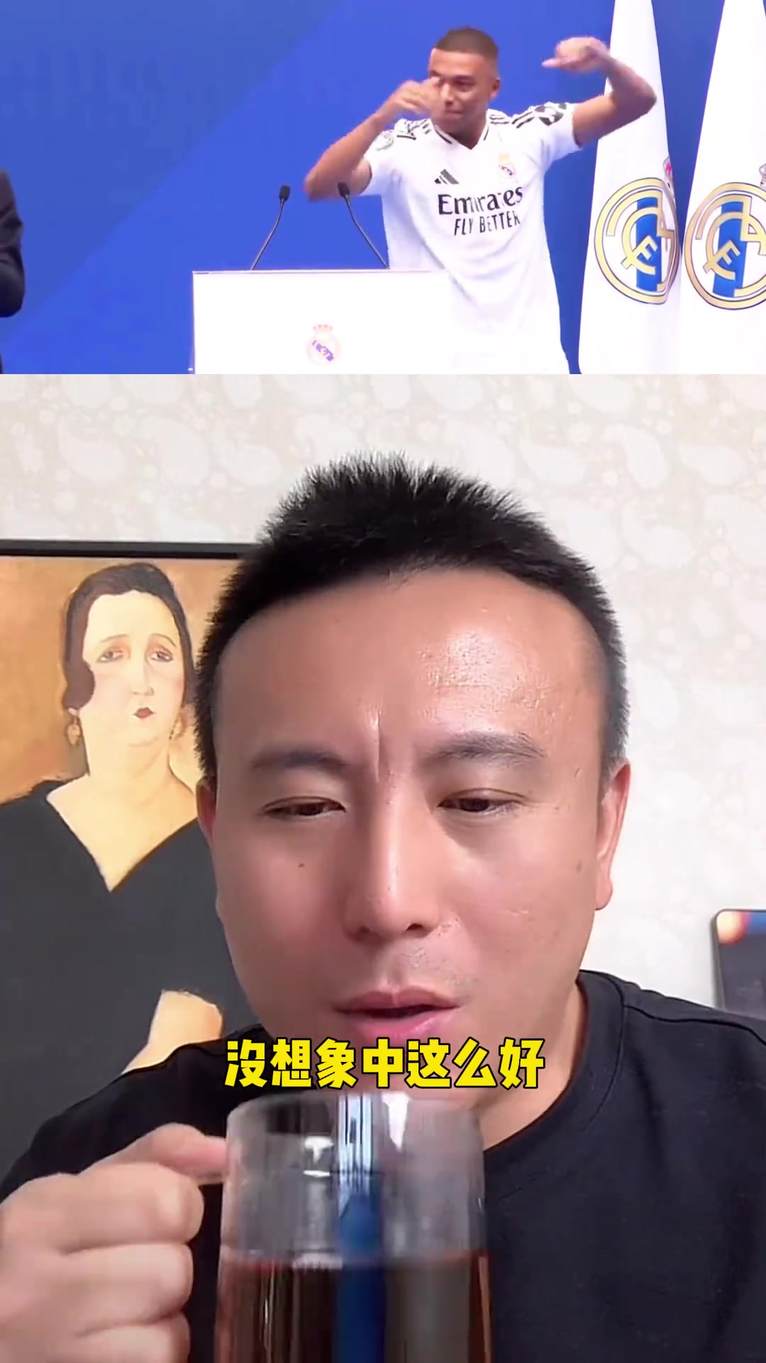  毛劍卿：姆巴佩還是更適合打邊 中鋒屬性差一些