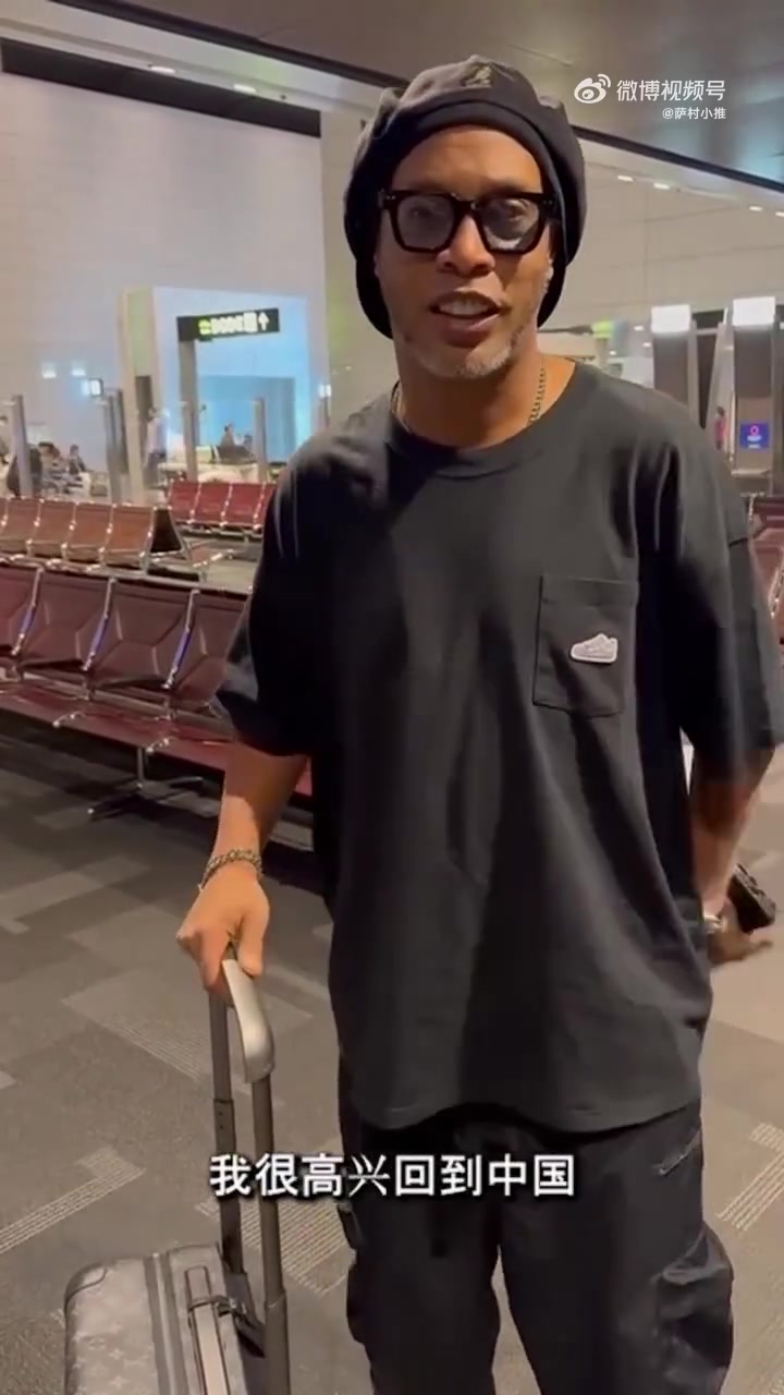 看看是誰要來中國了