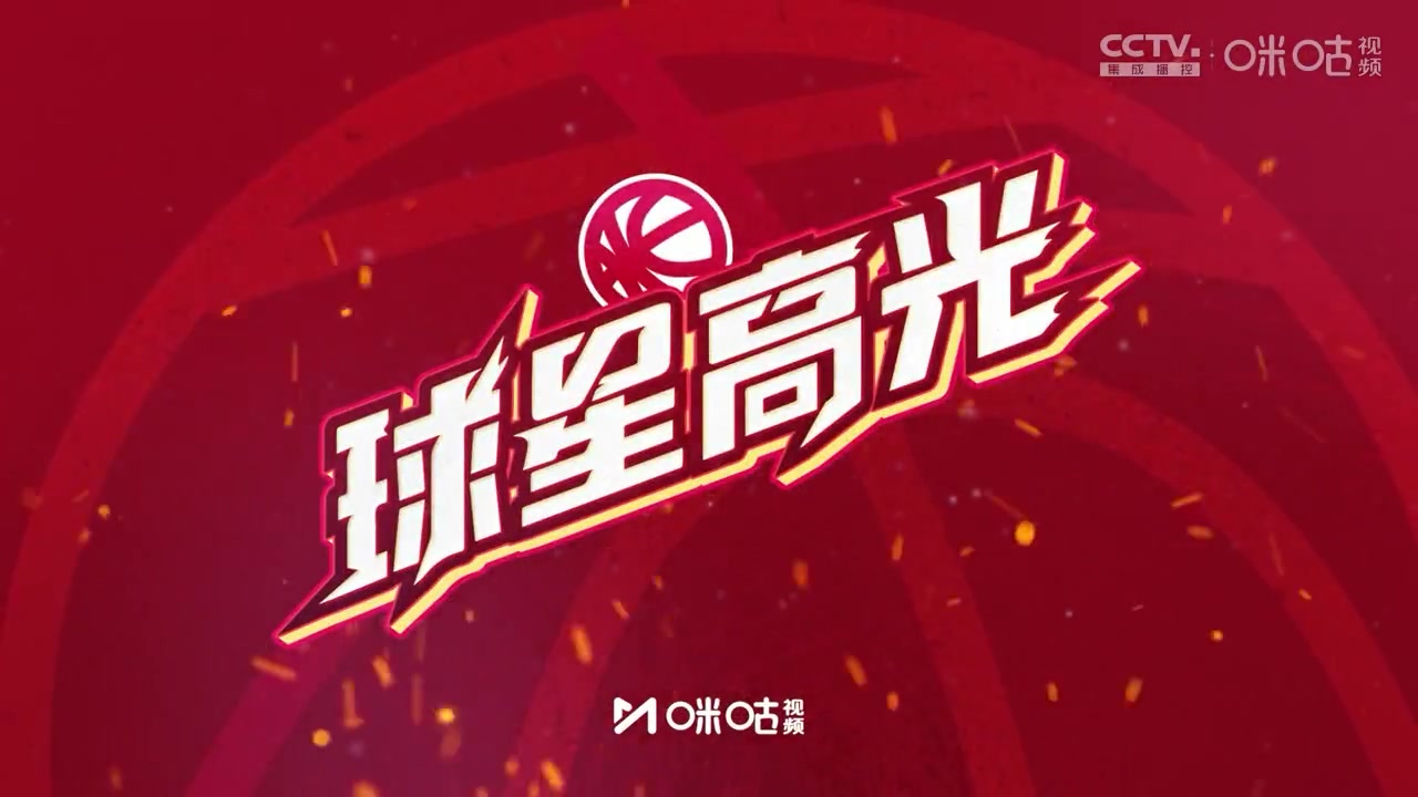  仍是國(guó)內(nèi)頂級(jí)后衛(wèi)！郭艾倫16中12三分6中6狂砍32+5+7，夢(mèng)回巔峰！