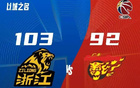  東陽(yáng)光隊(duì)客場(chǎng)敗于浙江方興渡隊(duì)，失誤多