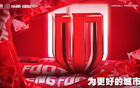  張冰：賬戶凍結(jié)，財(cái)務(wù)工作受阻