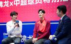  顏駿凌：海港踢漂亮足球，不唯成績(jī)死守。