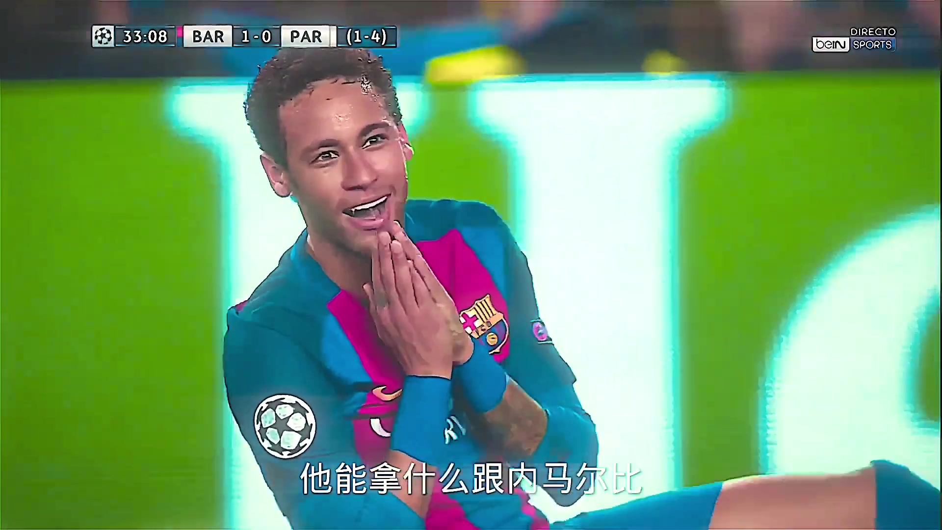  現(xiàn)在的維尼修斯VS巔峰內(nèi)馬爾，你選誰？